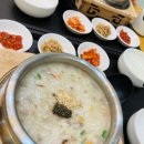 죽이야기제주삼화점