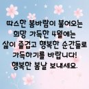 행정사사무소 봄 이미지