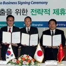 뉴팜바이오