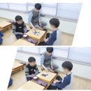 [우리들교실] 1:1 컴퓨터교실 | [바둑][바둑학원] 이안바둑교실 수업모습!!! [바둑교실][수원바둑][매탄위브하늘채]