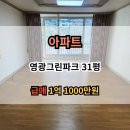 신선동-6 이미지