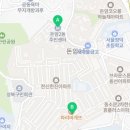 파리바게트(동소문한신점)