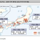 [주식]일본 대지진의 파장 – 단기 호재, 중기 중립 이미지