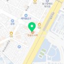 한솥도시락 조선대정문점 이미지