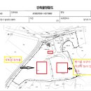 ㈜삼성환경개발 이미지