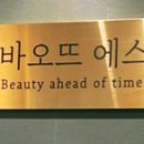 서초대로 271 이미지