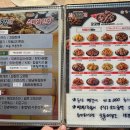 처갓집양념치킨 수영점 이미지