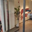 1981냉삼 이미지