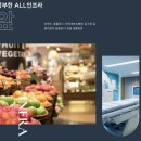 도원체육공원 축구장 이미지