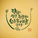 대성농원 이미지