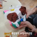 LG전자 서초어린이집