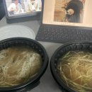 성광면옥 이미지
