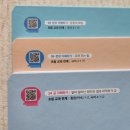 구성 | 아람 문어빵 내돈내산 5살 아이 후기(구성,가격)