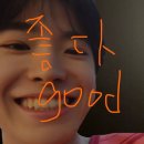 이마트24 구서단골병원점 | 한없이 견고해 보이는 세상에🤍🖤