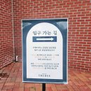 동곡로185번길 | 맛집 광주 대형 카페 &#34;더비(THE BEE) &#34; l 주차장, 카페 시설, 카페 메뉴, 민간 정원, 포토존, 굿즈존 후기