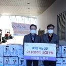 파워상사 이미지