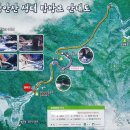 산마루민박2 이미지