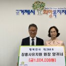 장흥사유치원 이미지