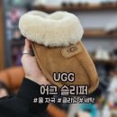 통영 물세탁 이미지