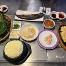 광명수산 이미지