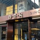 청담-144 이미지