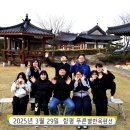 엄다농장 네이버블로그