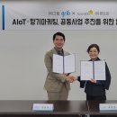 마케팅그립 이미지