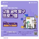 강서구-26 이미지