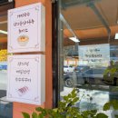 기차놓친가락국수 이미지