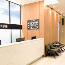 유정의원 | 52세 난임(시험관)이야기 - 2025년 4월 난임병원 전원~ ' 서울 IVF여성의원 ' ^^