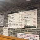 자유로19번길 이미지