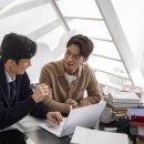 리더스세무회계 이미지
