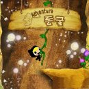 윤선생영어숲 이미지