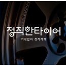 산막공단로 이미지