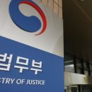 법무법인피터앤김 이미지