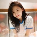 연필화 (중급) | 많이 부르는 남녀 보컬 연습곡 추천 🎶 취미부터 입시까지 가능한 라실용음악학원 안양점 보컬 레슨 후기!