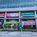케이키키 | 2025 케이펫페어 대구 다녀온 솔직한후기