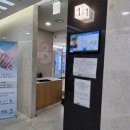 순천향부천장례식장 이미지
