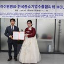 (주)옥샘코리아 티스토리