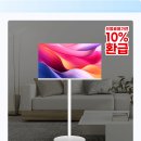 와이드뷰