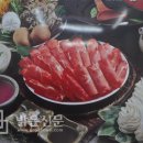 버섯동네큰잔치 이미지