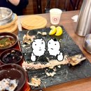 어가정 | 광화문회식 하기 좋은 피맛골맛집 정백어가 생선구이 한상 후기