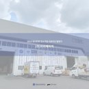 3H스마트지압침대 네이버블로그
