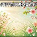 신기의료기 기장점 이미지