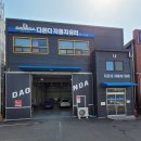 풍성유리 이미지