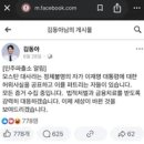 한동대학교 국제법률대학원 | Tan 한국명 단현명[2] 출생 1974년 5월 14일 (51세) 서울특별시 서대문구 홍제동 현직 리버티 대학교 로스