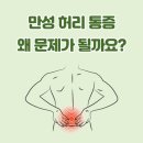 애슬레틱 서래 이미지