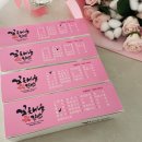 채움김밥 - 수성구 동대구로14길 26 | 채움김밥