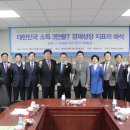 더미래 이미지