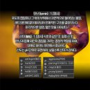 탄닌 이미지